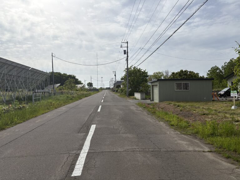 土地の価値を正確に把握するための査定