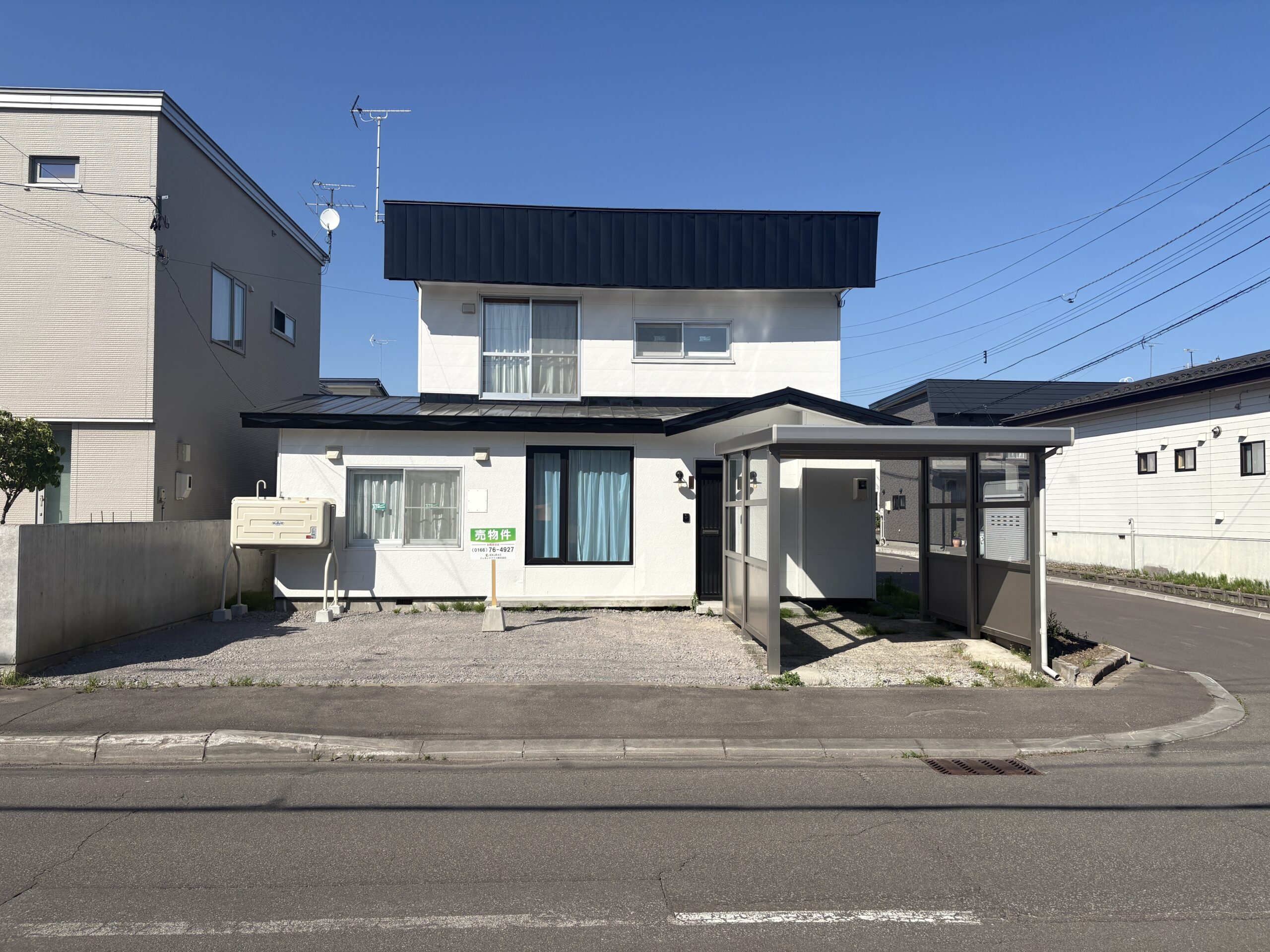 末広東1条９丁目_中古住宅_リフォーム済！