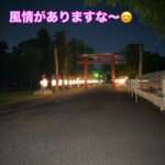 あこがれの夏～🎤