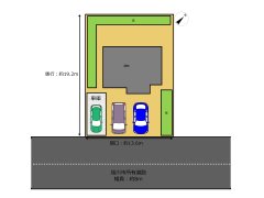 旭川市春光台3条2丁目_リフォーム済中古住宅 写真12