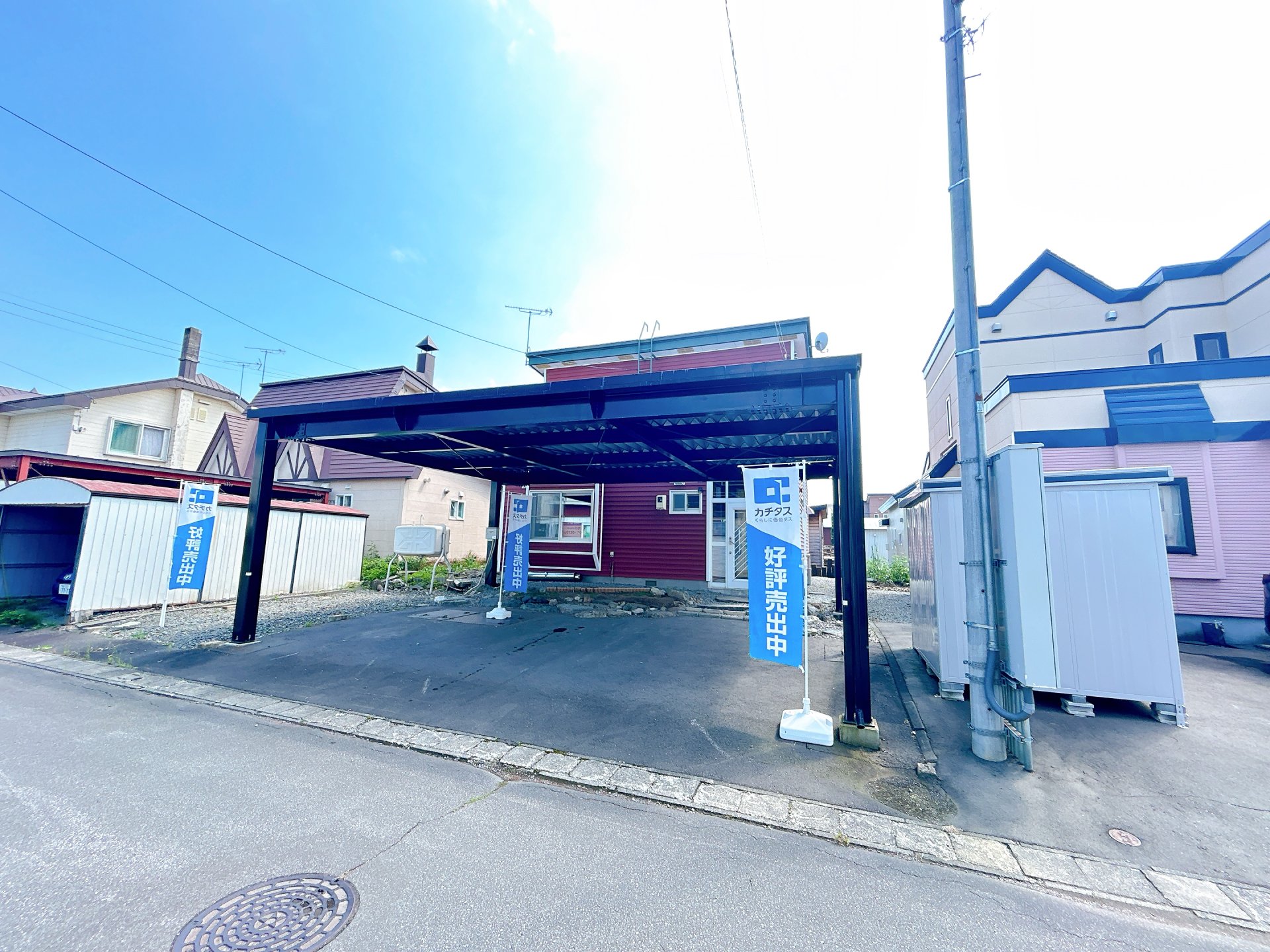 リフォーム済_東光15条9丁目中古住宅