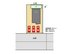 リフォーム済_永山1条9丁目中古住宅 写真18