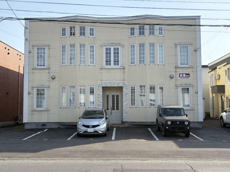 当店は、賃貸・管理もございます！！