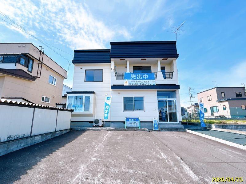 旭川市春光台3条2丁目_リフォーム済中古住宅