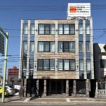 旭川駅まで徒歩12分の当社管理マンション物件(*^-^*)